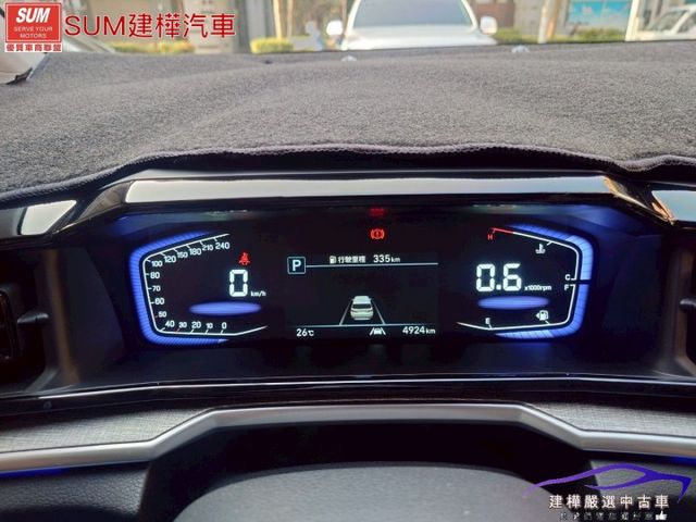 2023 CUSTIN VIP版 全車原漆原鈑件 里程保證只跑4千 LV2跟車 環景 全景天窗 電尾門 雙電滑  第13張相片