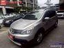 2015 LIVINA 全車原鈑件 好開好坐的五門好車 安卓機 導航 倒車顯影  第1張縮圖