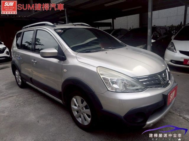 2015 LIVINA 全車原鈑件 好開好坐的五門好車 安卓機 導航 倒車顯影  第3張相片