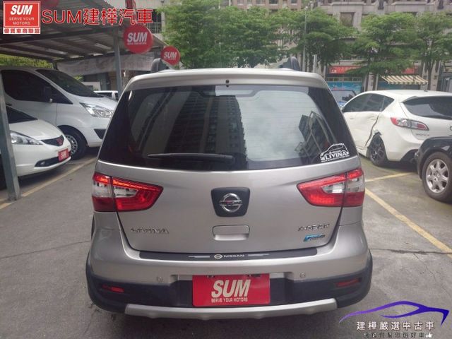 2015 LIVINA 全車原鈑件 好開好坐的五門好車 安卓機 導航 倒車顯影  第5張相片