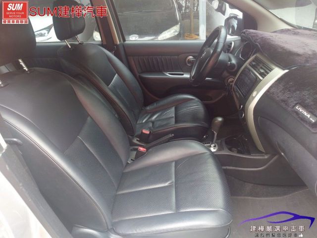2015 LIVINA 全車原鈑件 好開好坐的五門好車 安卓機 導航 倒車顯影  第9張相片