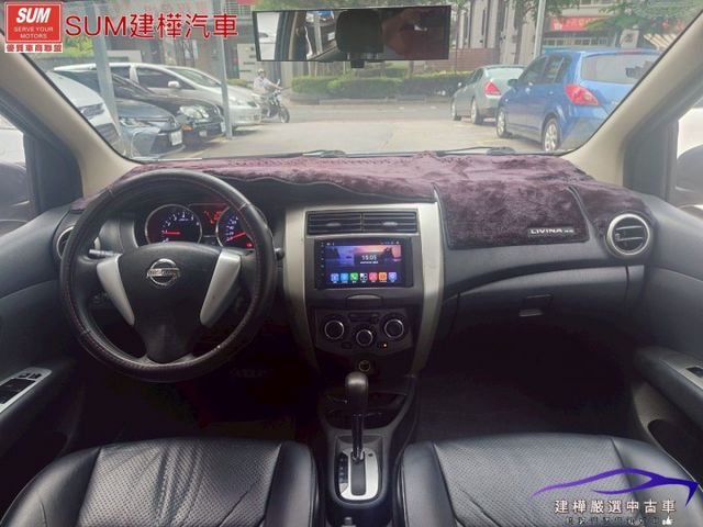 2015 LIVINA 全車原鈑件 好開好坐的五門好車 安卓機 導航 倒車顯影  第11張相片