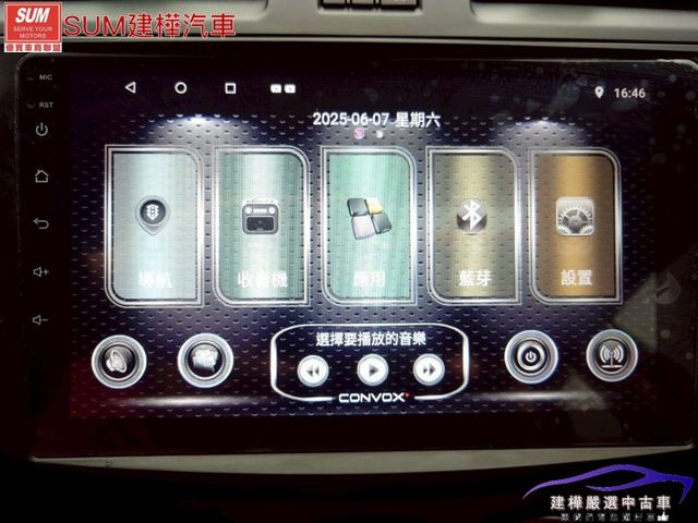 2011 馬三 5門 HID頭燈 I-KEY 方向盤快控鍵 恆溫 天窗 換檔撥片 影音多媒體  第13張相片