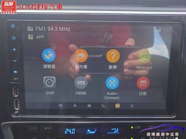 2017 ALTIS 一手車 只跑5萬9 全車原鈑件 I-KEY 摸門 定速 安卓機 導航 倒車顯影 抬頭顯示  第12張相片