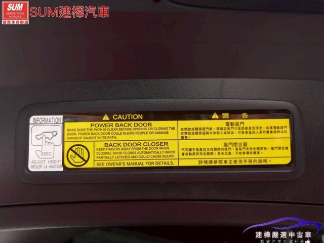 2020 UX250h 一手車 全車原鈑件 大電瓶保固中 電尾門 全車環景 盲點 電動椅  第11張相片