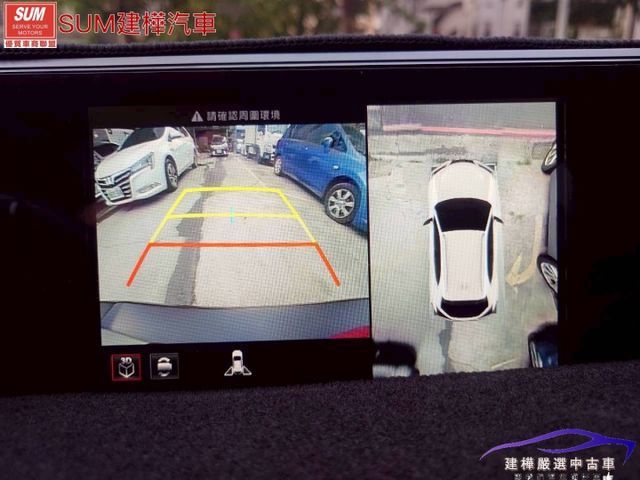 2020 UX250h 一手車 全車原鈑件 大電瓶保固中 電尾門 全車環景 盲點 電動椅  第18張相片