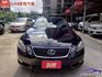 2005 GS300 市場最稀有 全車原鈑件 保證不會吃機油 I-KEY 天窗 定速 電動椅 倒車顯影  第2張縮圖