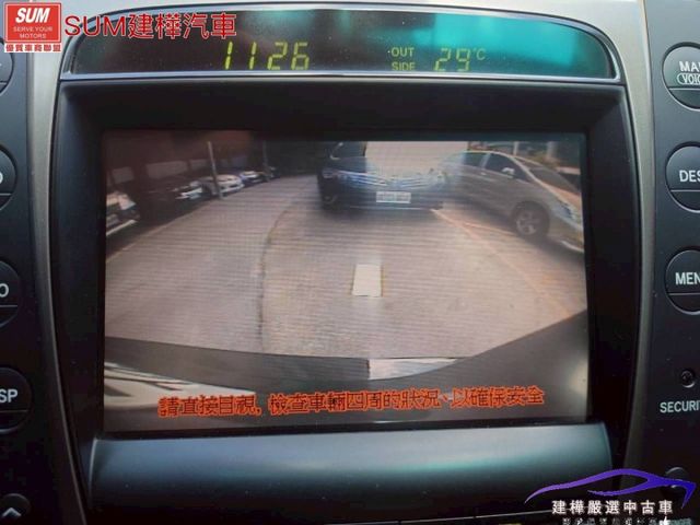 2005 GS300 市場最稀有 全車原鈑件 保證不會吃機油 I-KEY 天窗 定速 電動椅 倒車顯影  第19張相片