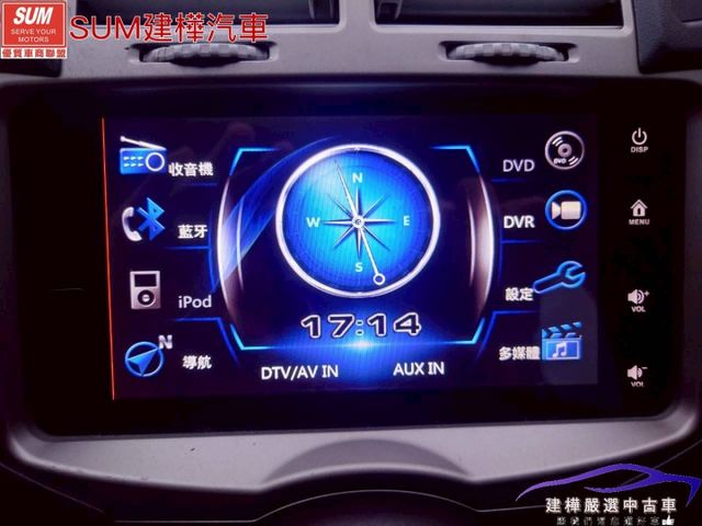 2013 YARIS G版 一手車 全車原鈑件 只跑10萬 車用螢幕 倒車顯影 方向盤快控  第12張相片