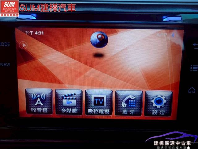 2015 ALTIS 國民神車 全車原鈑件 里程只跑九萬 I-KEY 摸門 定速 車用螢幕 倒車顯影  第16張相片