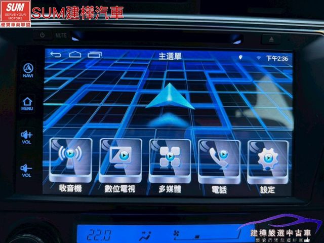 2016 ALTIS 一手女用車 全車原鈑件 I-KEY 摸門 定速 抬頭顯示 倒車顯影 前後行車紀錄  第12張相片