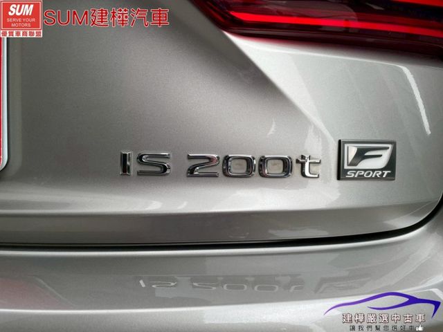 2016 IS 200T F-SPORT 一手車 只跑九萬 全車原鈑件 全程原廠保養 雙電熱通風椅  第7張相片