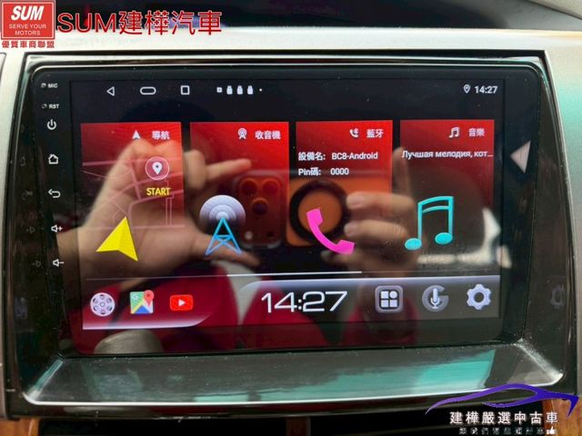 2009 PREVIA 福祉車 一手車 全車原鈑件 里程只跑八萬 電滑門 電動椅 抬頭顯示 倒車顯影  第19張相片