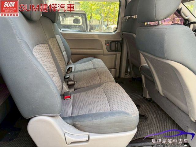 2017 STAREX 九人座 安卓機 倒車顯影 柴油大馬力 後座出風口  第8張相片