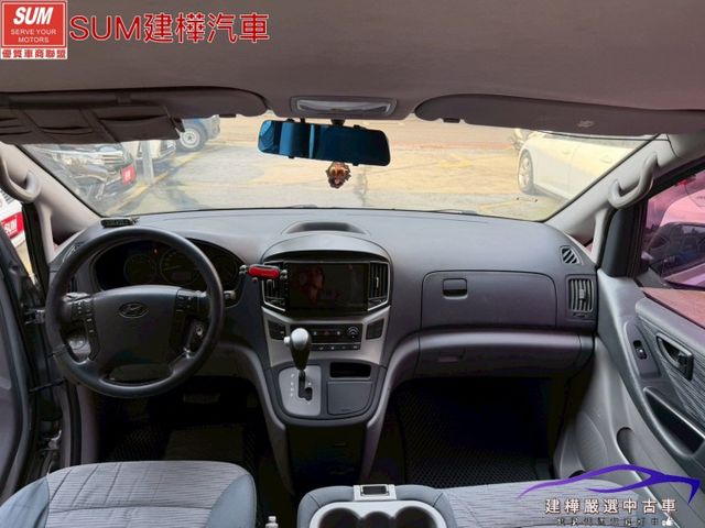 2017 STAREX 九人座 安卓機 倒車顯影 柴油大馬力 後座出風口  第13張相片