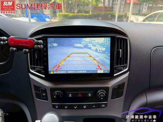 2017 STAREX 九人座 安卓機 倒車顯影 柴油大馬力 後座出風口  第19張相片