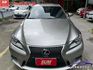 2016 IS 200T F-SPORT 一手車 只跑九萬 全車原鈑件 全程原廠保養 雙電熱通風椅  第2張縮圖