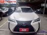 2019 UX250H 一手車 全車原鈑件 摸門 I-KEY ACC跟車 前後雷達 倒車顯影 電尾門  第2張縮圖