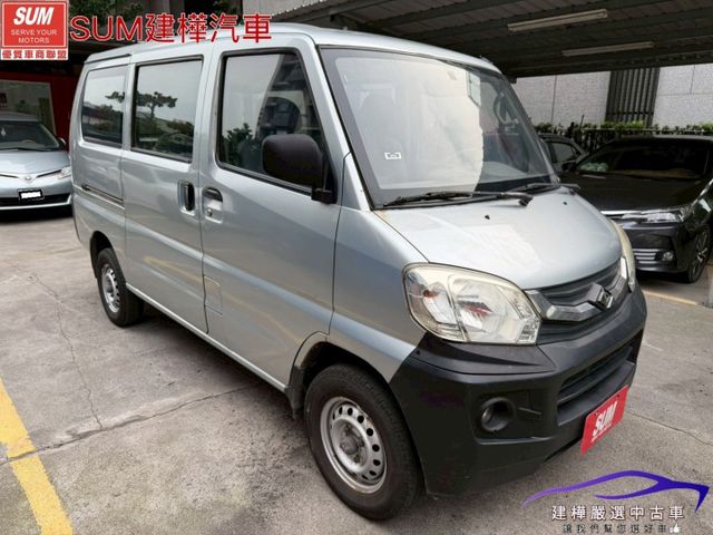 2016 菱利廂車 1.3 小cc數 省油省稅金 全場最便宜 後座出風口  第3張相片