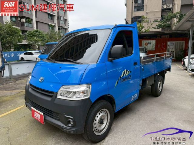 2022 TOWN ACE 一手車 全車原鈑件 里程只跑五萬 原廠保固到十月 可認證保固兩年五萬公里  第1張相片