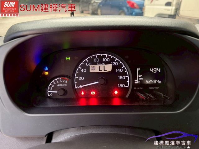 2022 TOWN ACE 一手車 全車原鈑件 里程只跑五萬 原廠保固到十月 可認證保固兩年五萬公里  第10張相片