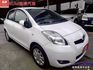 2013 YARIS G版 一手車 全車原鈑件 只跑10萬 車用螢幕 倒車顯影 方向盤快控  第3張縮圖