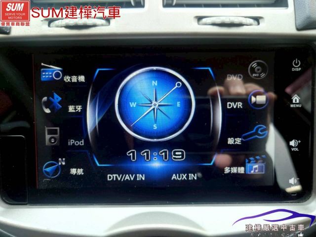 2013 YARIS G版 一手車 全車原鈑件 只跑10萬 車用螢幕 倒車顯影 方向盤快控  第12張相片