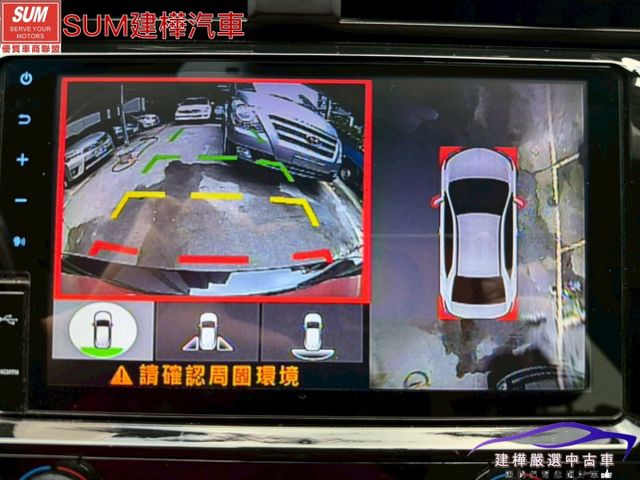 2019 CAMRY I-KEY 摸門 跟車 定速 安卓機 全車環景 盲點偵測 抬頭顯示  第14張相片