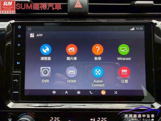 2019 CAMRY I-KEY 摸門 跟車 定速 安卓機 全車環景 盲點偵測 抬頭顯示  第16張相片