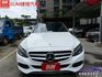 2015 C300 全車原鈑件 全景天窗 I-KEY 摸門 電尾門 方向盤快撥 倒車顯影 盲點偵測  第2張縮圖