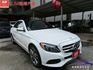 2015 C300 全車原鈑件 全景天窗 I-KEY 摸門 電尾門 方向盤快撥 倒車顯影 盲點偵測  第3張縮圖