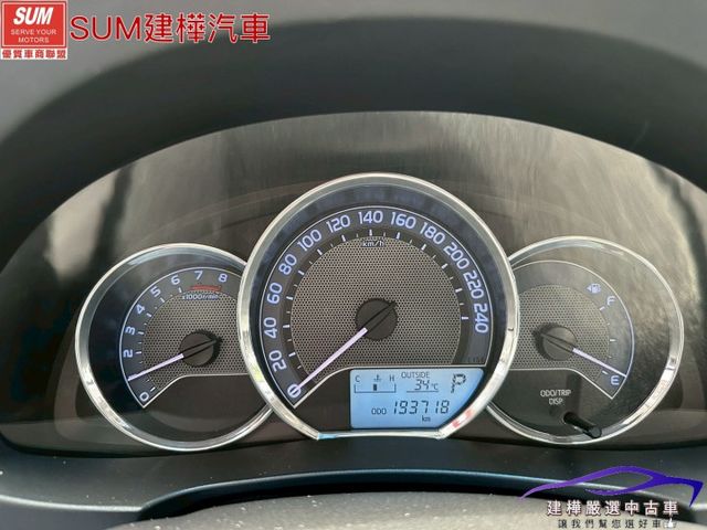 2015 ALTIS 國民神車 前霧燈 定速 恆溫  第8張相片