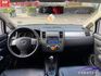 2011 TIIDA 5門小車 只跑十萬 全車原鈑件 恆溫空調 抬頭顯示  第11張縮圖