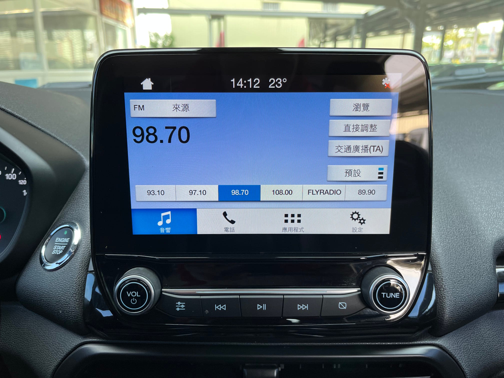 【特價】19年式1.0渦輪 小改款旗艦型  7安/免key/Carplay/倒車顯影 僅跑5萬   第7張相片