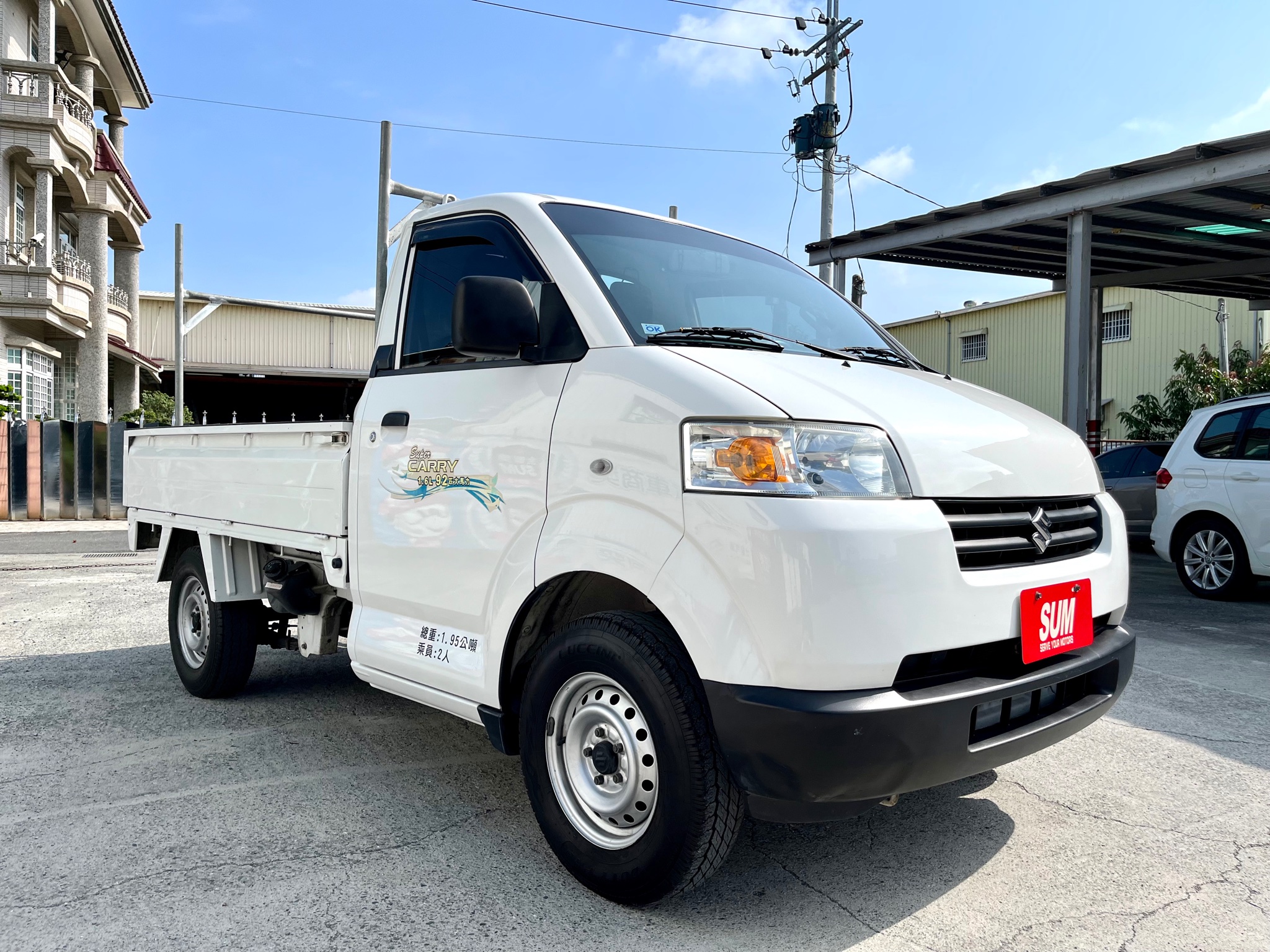 日本原裝引擎 五速手排小發財車 僅跑6萬 五面塑膠墊 全車原鈑件  第2張相片
