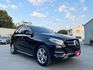 GLE250D 總代理 僅跑8萬 智慧頭燈/全時四輪驅動系統/電尾門/NAPPA方向盤/換檔快撥  第16張縮圖