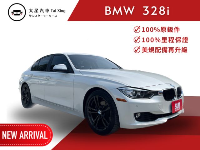 ❬太星汽車❭ 台南專營原漆、原鈑件、低里程車輛  第1張相片
