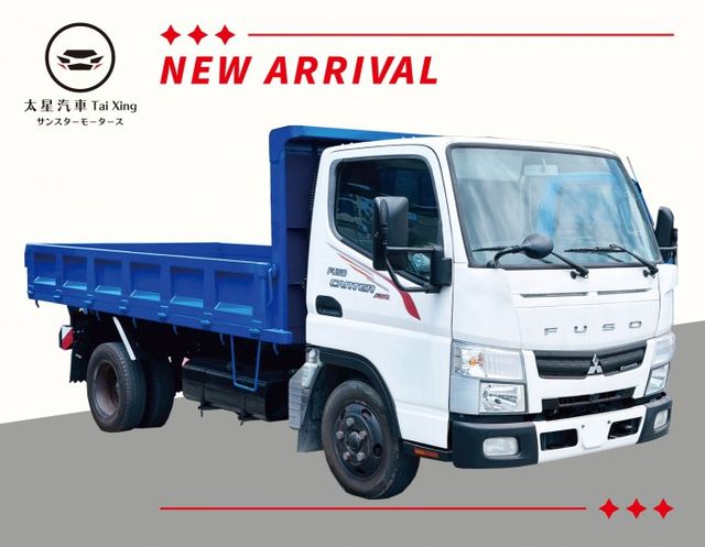 〈台南太星汽車〉全新舉斗 全新4.5頓舉斗器 全新PTO 全新舉斗泵浦  第1張相片