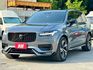 ❬太星汽車❭ 台南專營原漆、原鈑件、低里程車輛