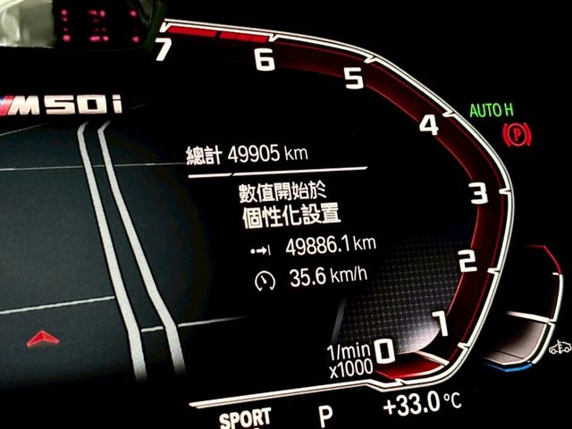 ❬太星汽車❭ 台南專營原漆、原鈑件、低里程車輛  第11張相片
