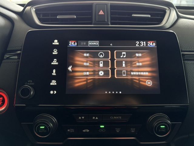 〈台南太星汽車〉S版 僅跑4萬多公里 全程原廠保養 同級最高CP值  第10張相片