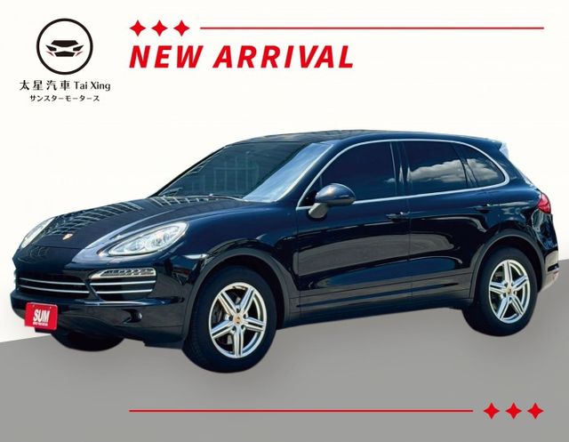 〈台南太星汽車〉白金限定版 金屬璽玉黑車漆 Black/Red雙色內裝套件  第1張相片