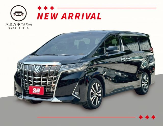 〈台南太星汽車〉  第1張相片