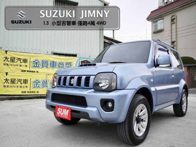 中古車 吉米jimny 小型吉普車僅跑4萬4wd Suzuki 鈴木 Jimny 台南市 Findcar 找車網