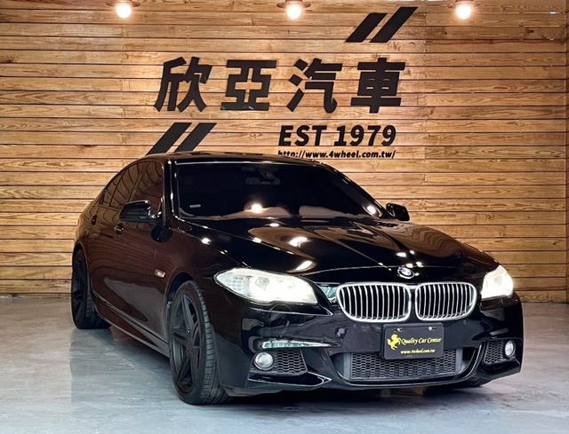 Bmw 寶馬5 Series 10年中古車的價格 Findcar 找車網