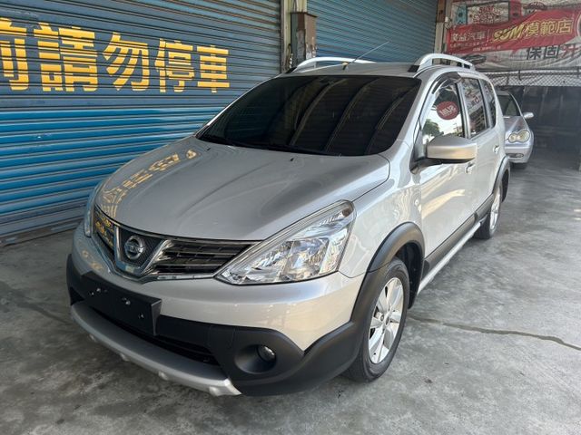 車頂旅行架/安全氣囊/後座分離傾倒/極限大空間/旅行或露營/LIVINA最行  第2張相片