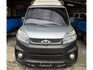 VERYCA A190 貨車  第1張縮圖