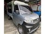 VERYCA A190 貨車  第2張縮圖