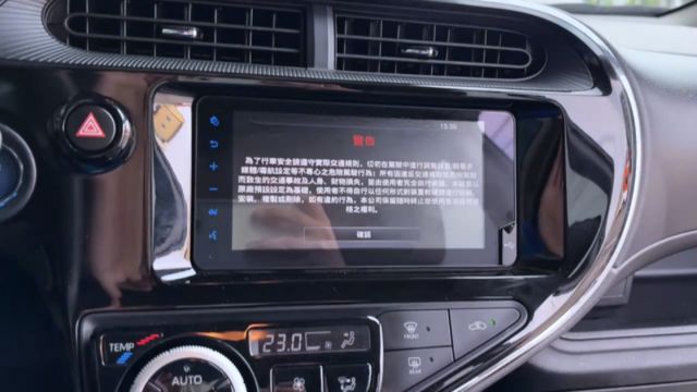 PRIUS  第10張相片