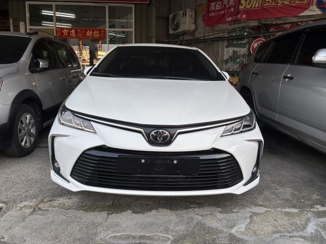 ALTIS  第1張相片